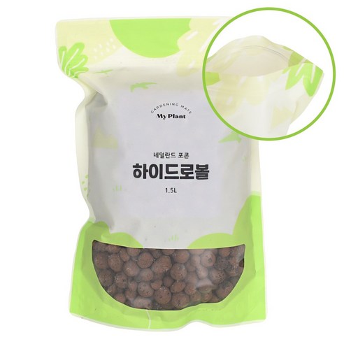마이플랜트 하이드로볼, 1개