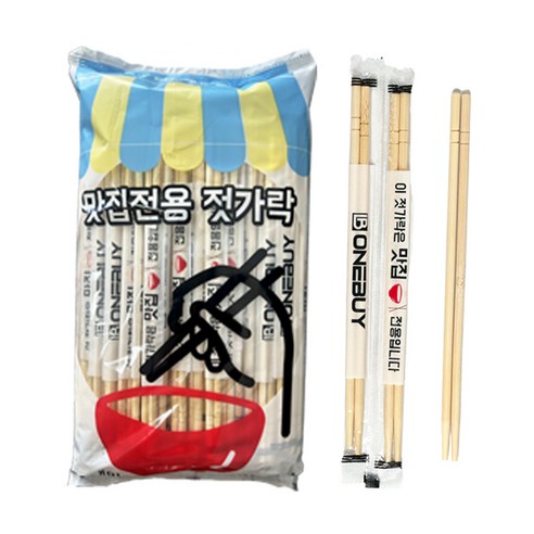 원바이 일회용 젓가락 맛집전용 OPP 500개, 5개, 100개입