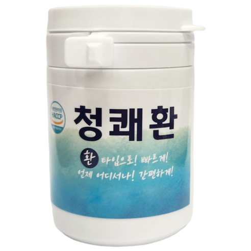 청쾌환 100% 발효 한방 소화환 1병(매일 먹어도 되는 소화환) 50g... 실사용 후기 | 효과 있을까? 썸네일
