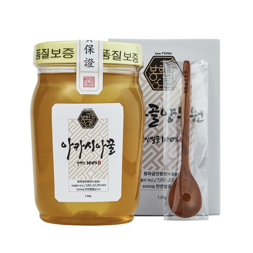 봉화골양봉원 프리미엄 아카시아꿀 100% 자연산