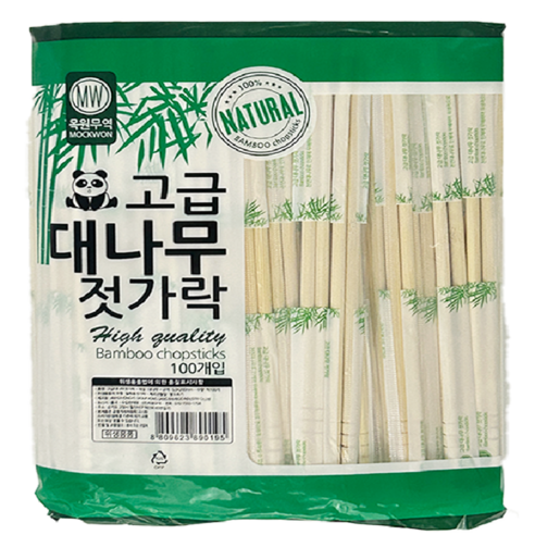 대나무 젓가락 OPP포장 200mm 솔직 후기 | 실사용자 리뷰 분석 썸네일