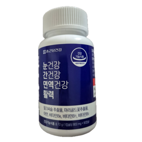 종근당건강 눈건강 간건강 면역건강 활력, 1개, 90정