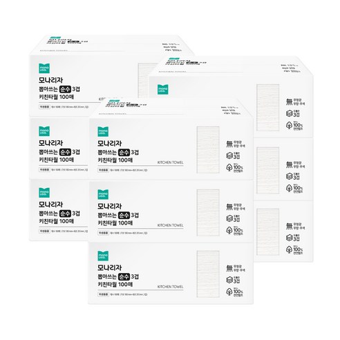 모나리자 뽑아쓰는 3겹 천연펄프 키친타월, 9개, 100개입