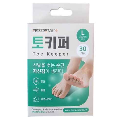 플렉스타케어 발땀 발가락 냄새 제거 패드 손세탁 가능 30개입, 1개
