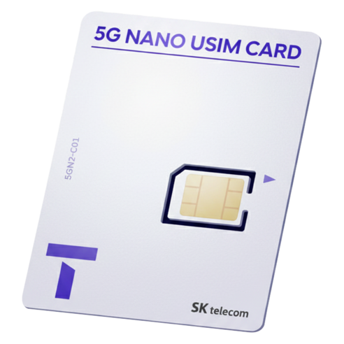 SKT유심 SK텔레콤 5G 다이렉트 플랜 무약정 요금제 데이터 무제한 유... 개봉기 | 실사용 후기 썸네일