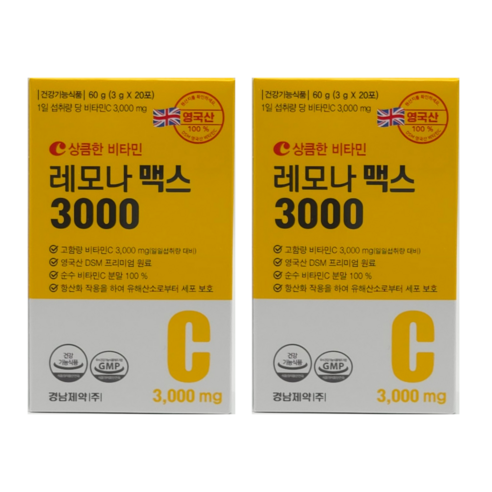 메가 비타민씨 3000 고함량 비타민C 고용량 레모나 맥스 3000미리 20포 2개