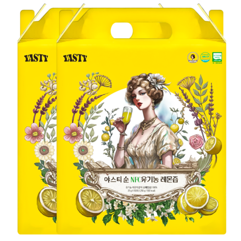 야스티 순 유기농 레몬즙 맛있는 프리미엄 NFC 착즙 100% 스페인산, 100개, 25g