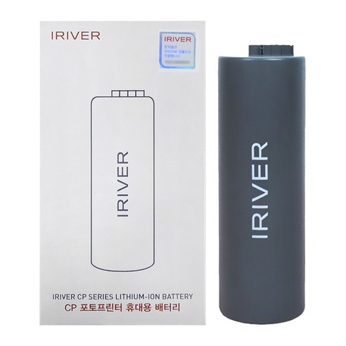 아이리버 IR-CPLB2LH 캐논 셀피 외장 배터리 CP1300 CP1500 전용 대용량, 아이리버 IR-CPLB2LH 대용량 배터리, 1개