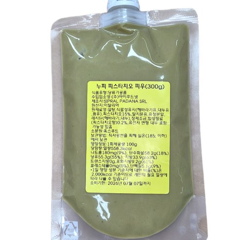 누피 피스타치오 스프레드 300g 두쫀쿠 두바이쫀득쿠키, 1개