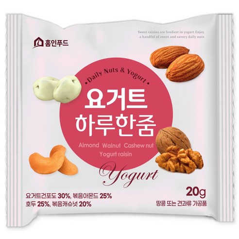 홈인푸드 요거트 하루한줌 낱봉 50봉, 50개, 20g