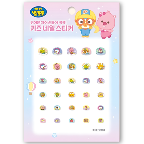 뽀로로 키즈 네일스티커1개, PR04, 1개