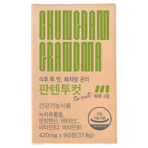 [청담할머니] 식후 컷! 체지방 컷! 판텐투컷to cut, 90정, 1개