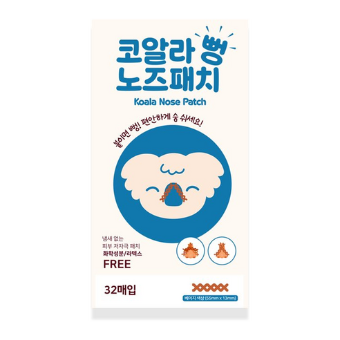 코알라뻥 노즈패치 코막힘 코답답뻥 불편함 없는 무자극 패치, 1박스