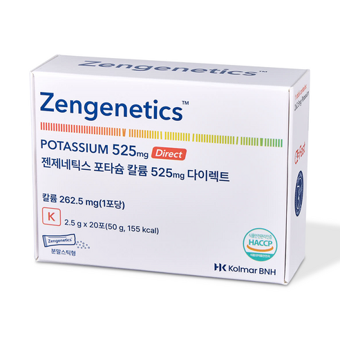 [붓기파우더]젠제네틱스 포타슘 칼륨 525mg 다이렉트, 3박스, 50g
