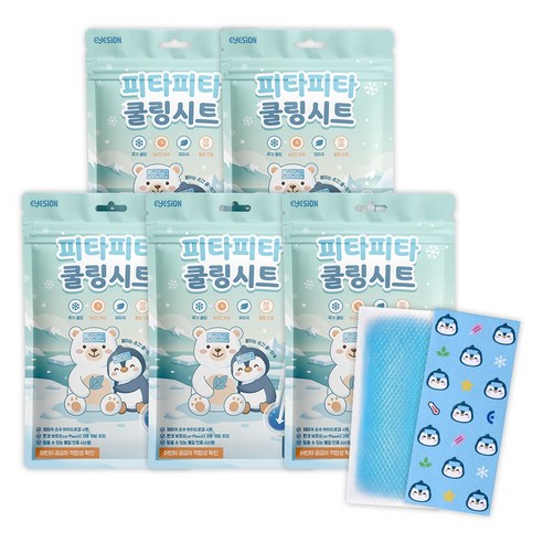 피타피타 쿨링시트 아이스 열냉각 쿨링패치 쿨패치 해열시트, 5세트, 10매입