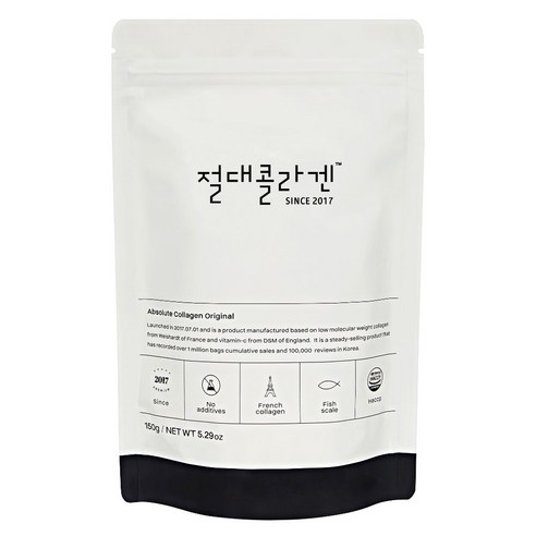 절대콜라겐 오리지널 당0% 지퍼백 대용량 150g, 1개 맛있게 먹은 솔직 후기 썸네일
