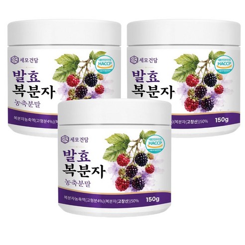 고창 복분자 분말 100% 데일리섭취세트 전용계량스푼 포함 국산 발효 복... 맛있게 먹은 솔직 후기 썸네일