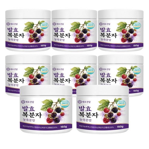 고창 복분자 분말 100% 데일리섭취세트 전용계량스푼 포함 국산 발효 복... 맛있게 먹은 솔직 후기 썸네일
