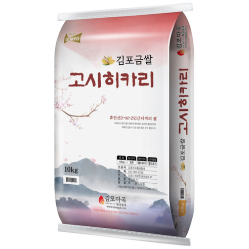 [정미소 직영] 2025년 김포금쌀 고시히카리 10KG 백미, 1개, 상등급
