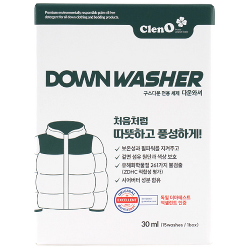 다운와셔 오리털 구스다운 거위털 패딩세제 이불 침낭 침구 전용 세탁 세제, 15개, 30ml 15개, 30ml