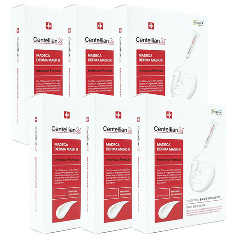 피부가 지친 날, 편안함을 선물하는 마스크팩 비결이 궁금하신가요? 센텔리안마스크팩