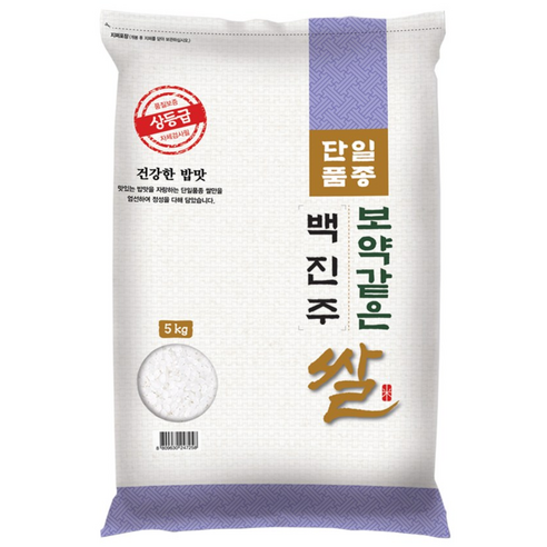 대한농산 보약같은 경기미 백진주쌀, 상등급 × 5kg × 1개