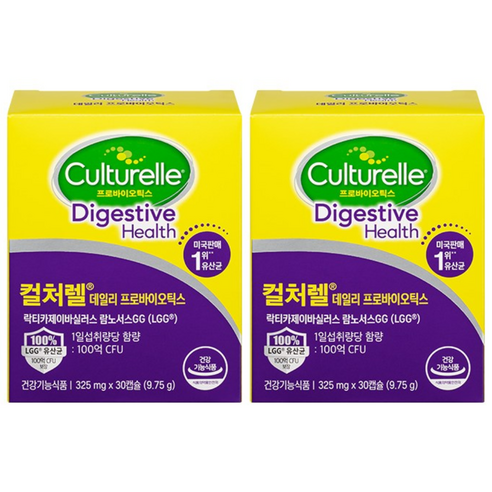 컬처렐 데일리 프로바이오틱스 30p, 30정, 2개
