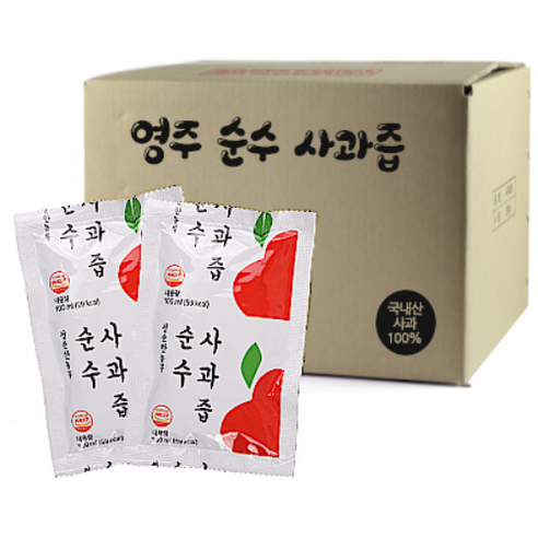 [청순한농부] [특가판매] 영주 순수 100% 사과즙 100ml 실사용 후기 | 효과 있을까? - 상품 이미지 1