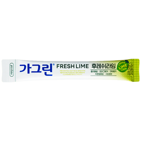 50개