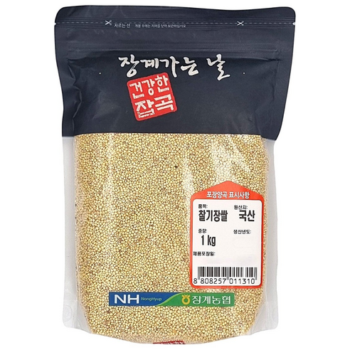 [농협] [25년산] 장수 장계농협 국산 찰기장, 1개, 1kg
