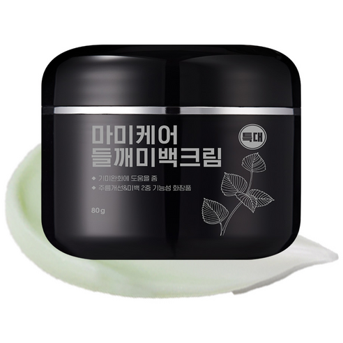 마미케어 들깨 미백 크림 특대, 80g, 1개