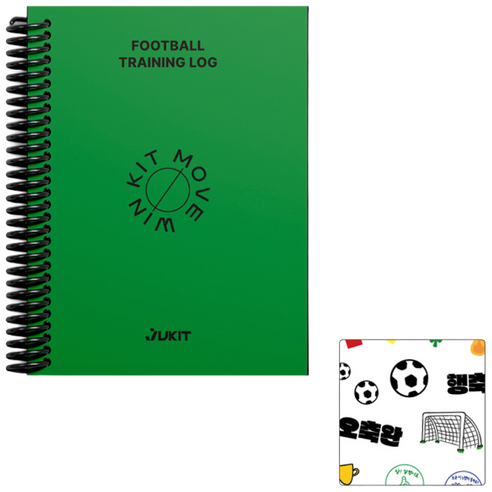 주키트 마이 풋볼 로그 v1.0 축구일지 트레이닝 훈련 경기 기록 3개월 플랜, 1개, 그린