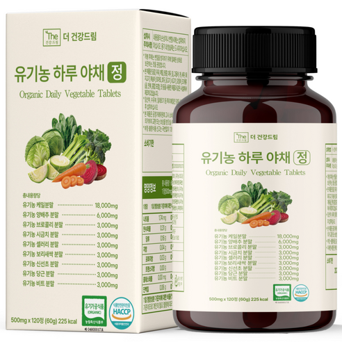 더건강드림 유기농 하루야채 식이섬유정 야채분말, 1개, 120정