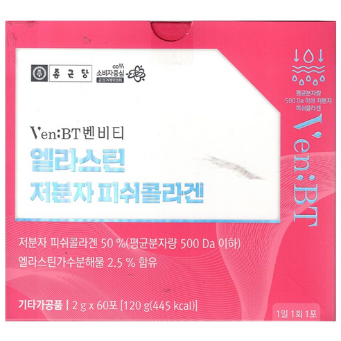 종근당 벤비티 엘라스틴 저분자 피쉬콜라겐 2g x 60포, 120g, 1개