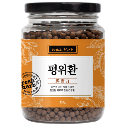 신선약초 평위환 220g, 1개 실사용 후기 | 효과 있을까? 썸네일