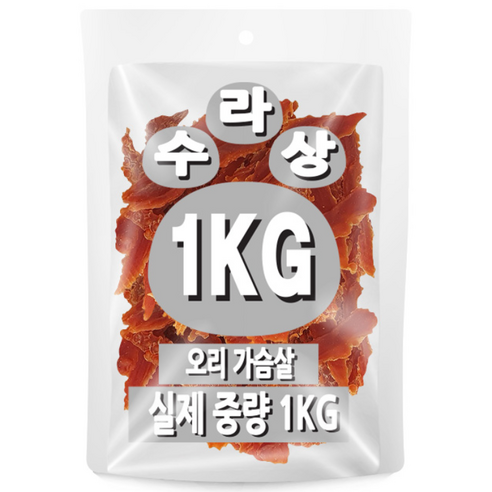 아이핏코리아 강아지 수라상 건조사사미 솔직 후기 | 실제 사용자 리뷰 총정리 - 상품 이미지 1