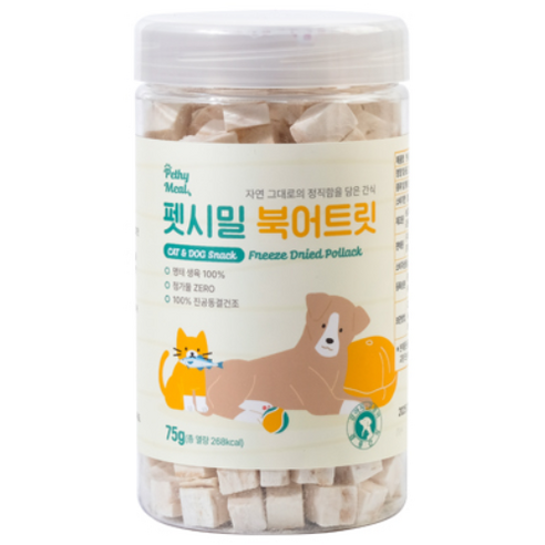 펫시밀 반려동물 북어트릿 간식, 북어, 75g, 1개