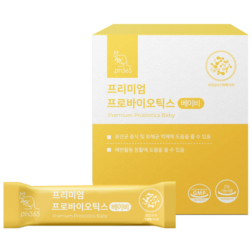 PH365 피에이치365 프로바이오틱스 베이비 아기유산균 솔직 후기 | 실사용자 리뷰 분석 썸네일
