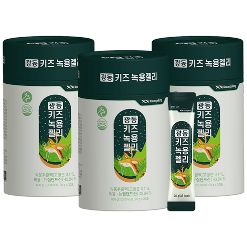 광동 키즈 녹용젤리 30포 청포도맛 600g, 3개 맛있게 먹은 솔직 후기 썸네일