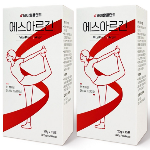 바이탈플랜트 고함량 L 에스아르긴 3000mg 2박스, 300g
