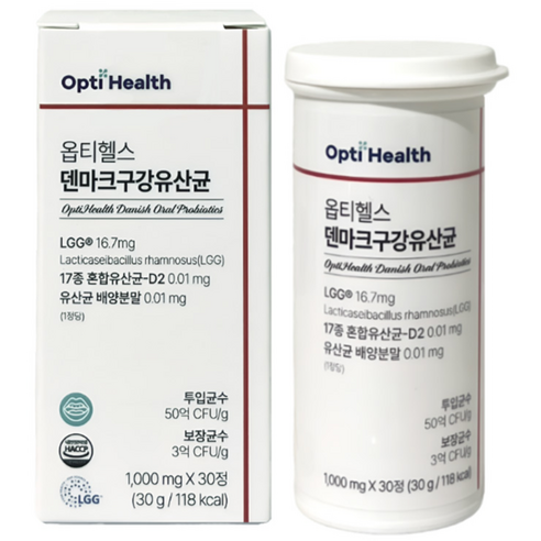 옵티헬스 덴마크 구강 유산균 30정, 1개 솔직 후기 | 실사용자 리뷰 분석 썸네일