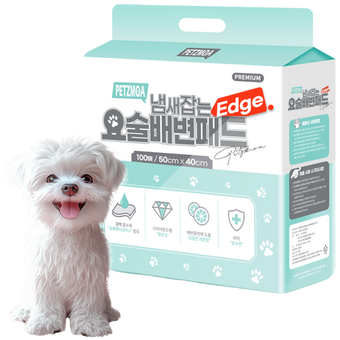 페츠모아 냄새잡는 요술 배변패드 엣지 레몬향 솔직 후기 | 실사용자 리뷰 분석 - 상품 이미지 1