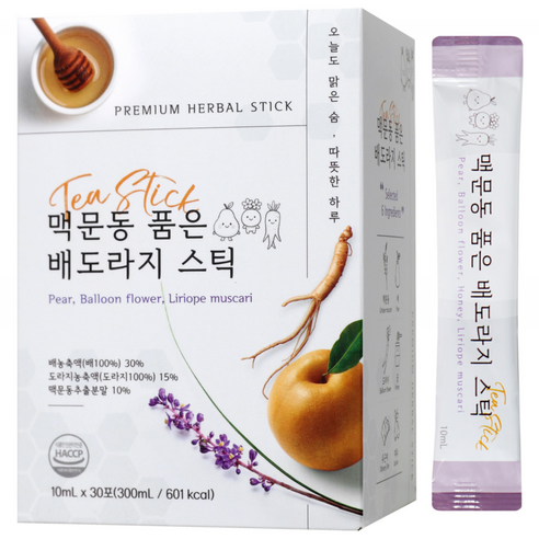 맥문동 배도라지 농축 스틱 30포 1박스 10g, 1박스 맛있게 먹은 솔직 후기 썸네일