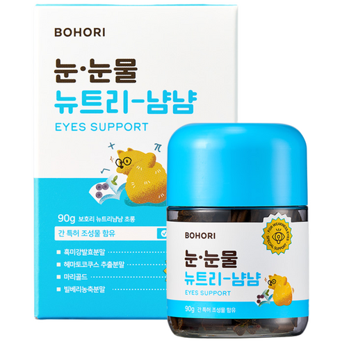 보호리 눈 눈물 뉴트리냠냠 2.0 90g 강아지 눈곱 눈물 자국 냄새 간 루테인 영양제, 