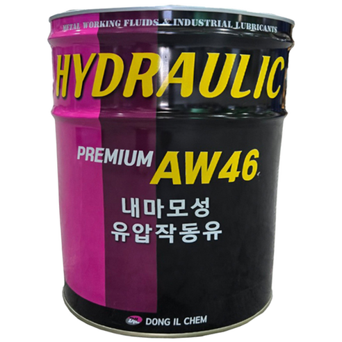 동일캠 내마모성 유압작동유 HYDRAULIC AW46 AW68 - 녹방지/윤활제 | 쿠팡