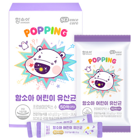 함소아 어린이 유산균 30p 60g, 1개 맛있게 먹은 솔직 후기 썸네일