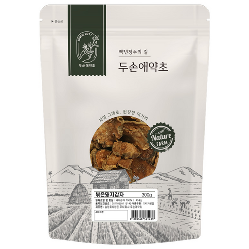 두손애약초 국산 볶은 돼지감자 볶음 돼지감자차 300g, 1개 맛있게 먹은 솔직 후기 썸네일