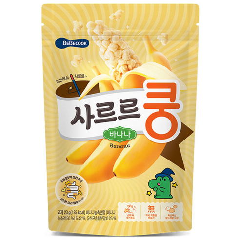 베베쿡 유아용 사르르쿵 과자, 바나나맛, 1개, 23g