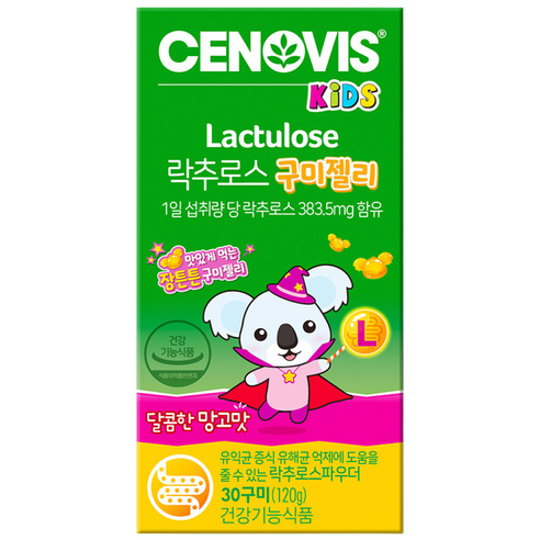 세노비스 유아용 락추로스 구미젤리 망고맛 120g 30정, 1개 맛있게 먹은 솔직 후기 썸네일