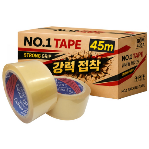 국산 궁민 opp 박스 테이프 중포장 투명 포장용 45m 러버 냉동용, 50개
